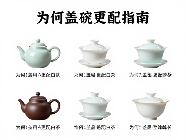 陈设美学中的视觉叙事