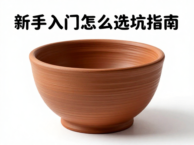 视觉识别与物理触感判断