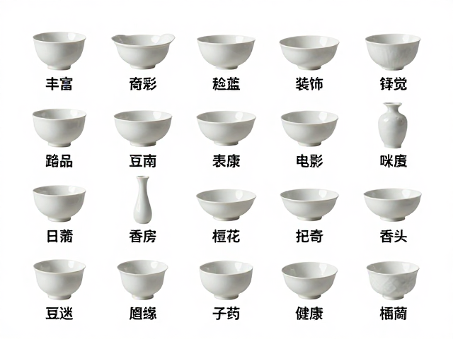 选购与鉴别实用技巧