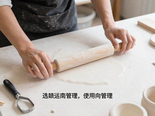 工具维护与使用寿命管理