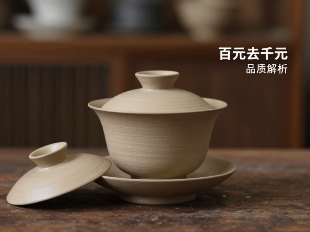 泥料特质与烧制工艺的隐性门槛