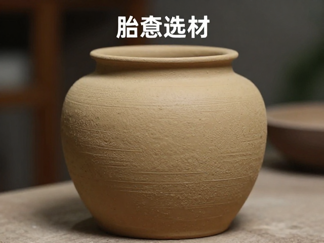 表面肌理的营造与干燥定型