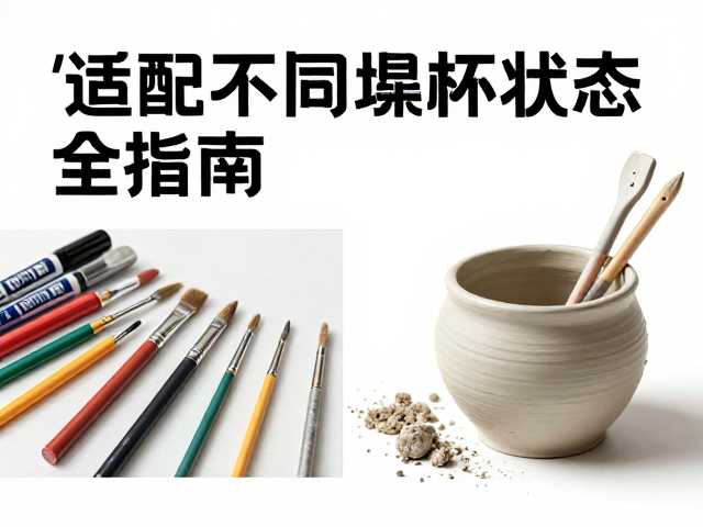 工具保养与寿命管理的关键细节