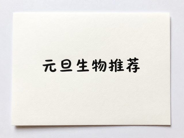 手绘工艺的选择与材质载体