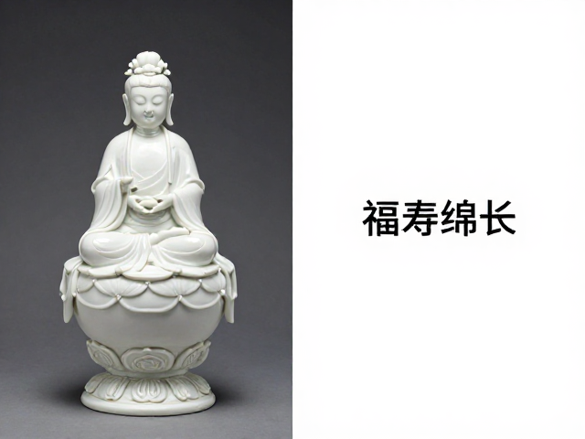 文化语境与审美心理的深层映射