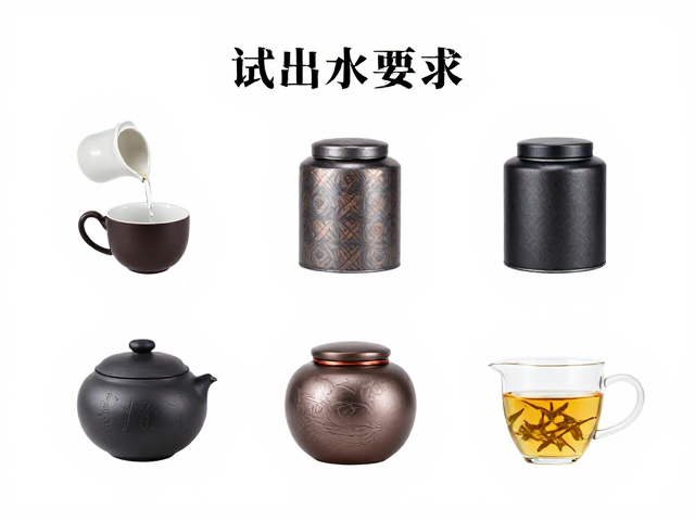 茶叶罐保存:环境控制与容器选择