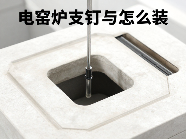 升降过程中的应力监测与常见故障规避