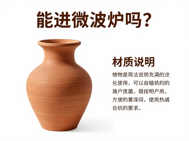 安全使用与日常维护规范