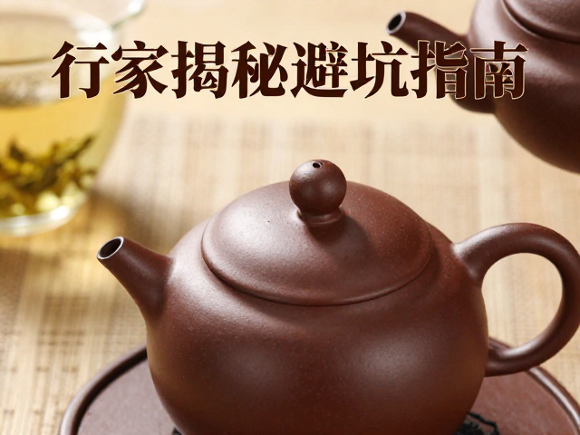 工艺细节与潜在隐患排查