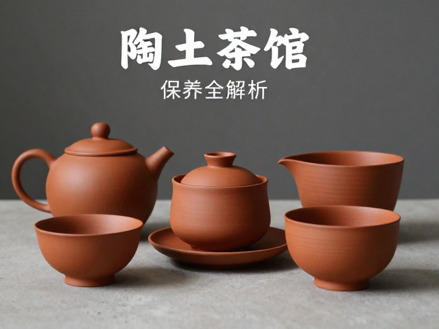 器型功能与使用场景匹配