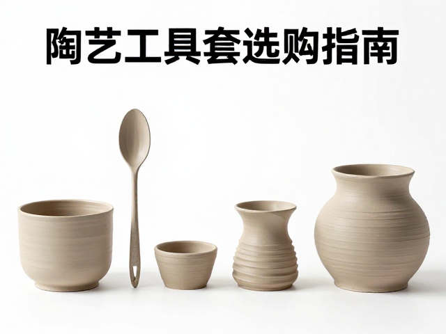 底足处理的核心原则与常见问题