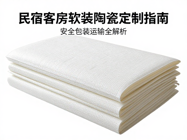 防震缓冲材料与多层包装体系的构建