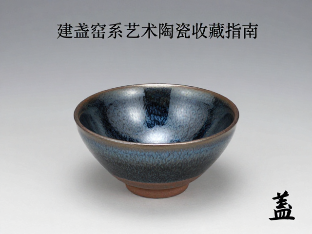 数千元高段的艺术性与稀缺性考量