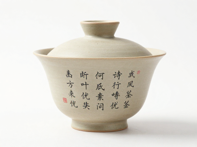 盖碗诗词题字鉴赏,如何通过看胎质辨优劣?