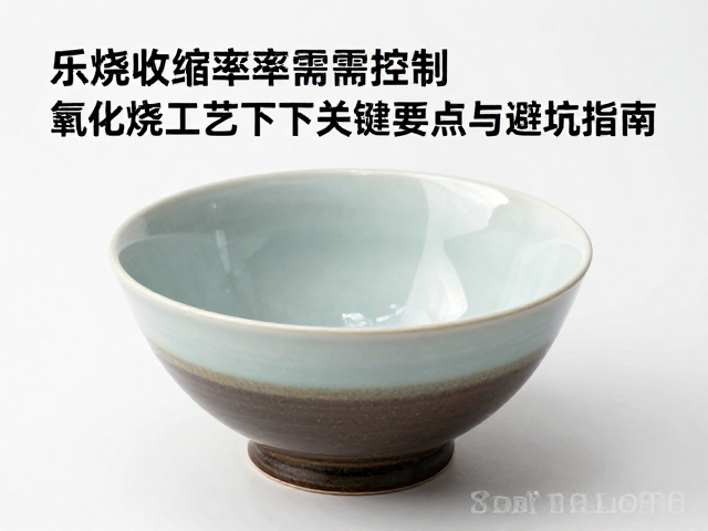 冷却过程中的应力释放与成品保护