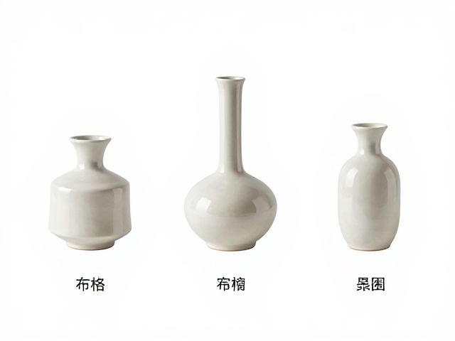 安装环境与受力分析