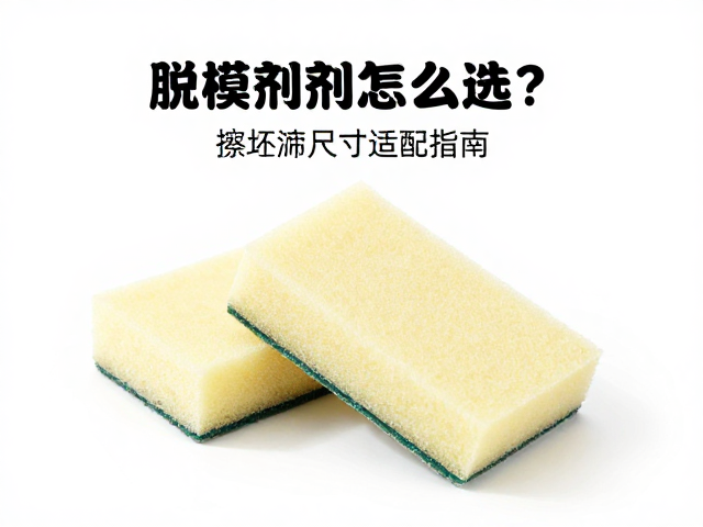 操作技巧与效率提升策略