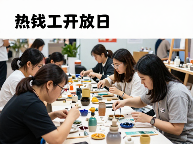 市集展销:在地文化的物态表达与交流