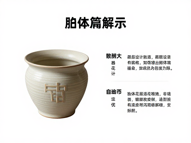 器型设计与插花作品的适配逻辑