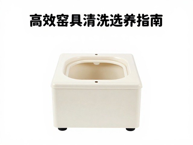 小型桌面气窑炉选购指南,高效窑具清洗与保养技巧