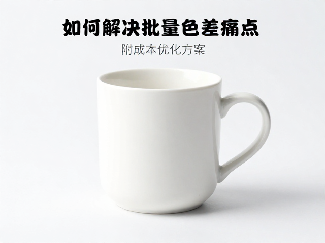 成本优化方案:从材料到工艺的精益实践