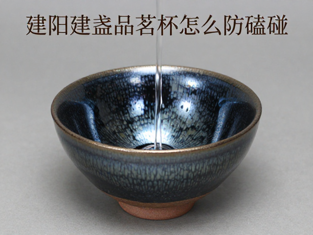 清洁冲洗与操作规范