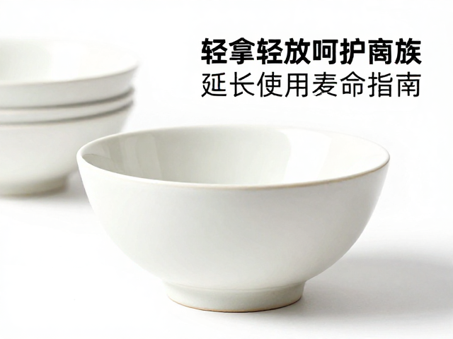 清洁与存放的长期维护