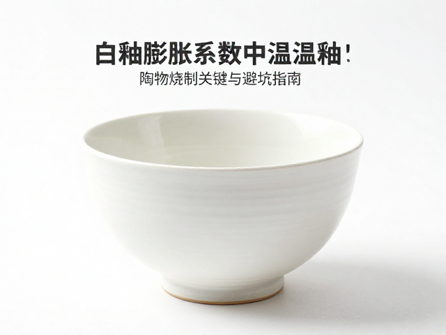 热膨胀系数匹配的核心逻辑