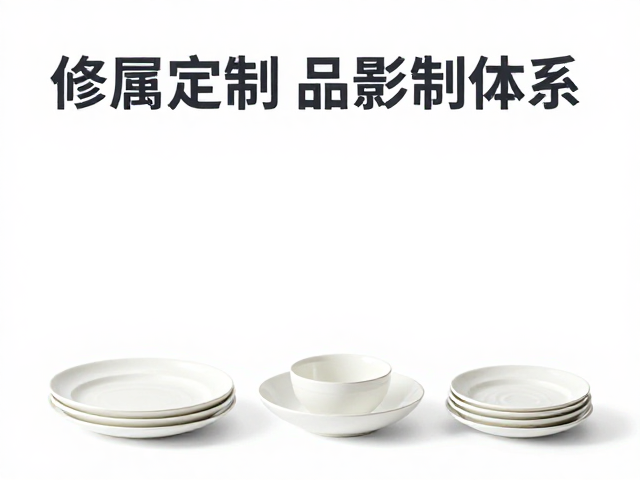 专属定制如何构建门店品牌的高阶视觉识别体系