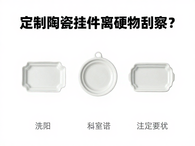 科学存放与收纳规范