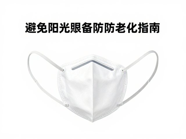 紫外线照射对防护装备老化的影响机制