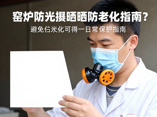 科学存放与日常维护的实操细节