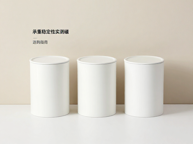 重心分布与物品摆放的科学性