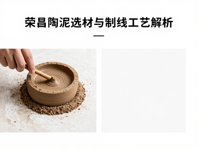 专业耐火泥的配方逻辑与混合技巧