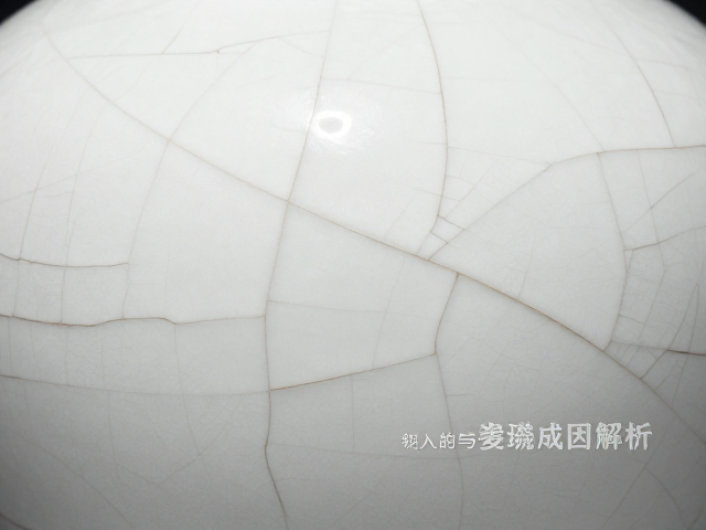 白瓷釉面的现代传承与创新