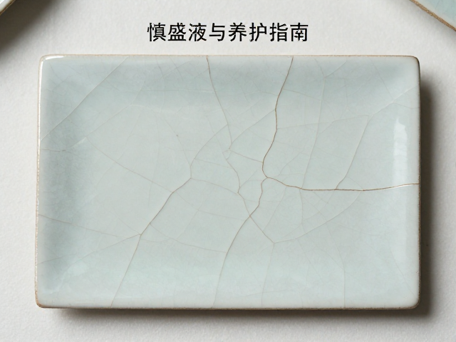 萩烧有裂纹慎盛液?附哑光釉试片制作与养护指南
