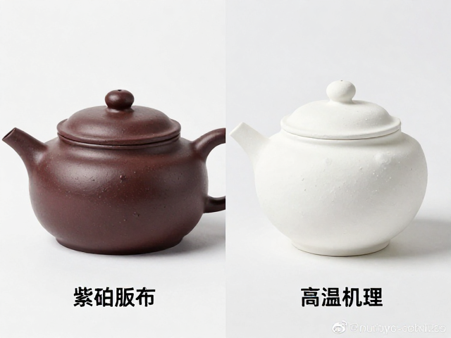 紫砂泥与高温瓷土洁白区别，手捏泥料选择指南