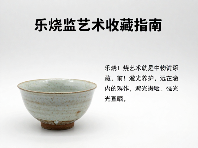 常见误区与长期维护策略