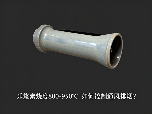 排烟口与进气口的布局策略