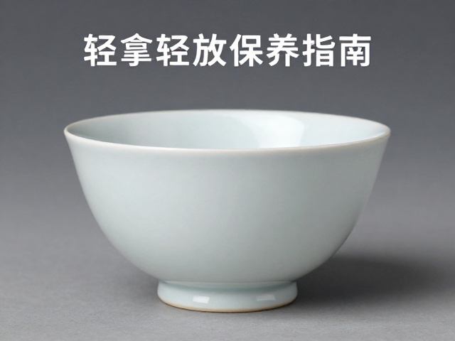 釉下彩的视觉逻辑与工艺本质