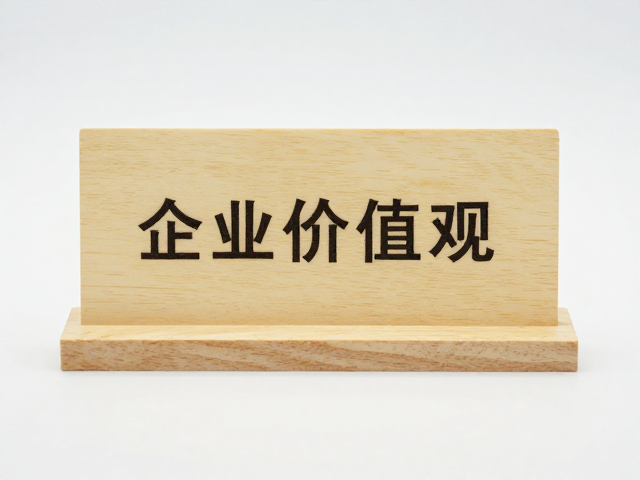 工艺实现与材质选择的文化契合度