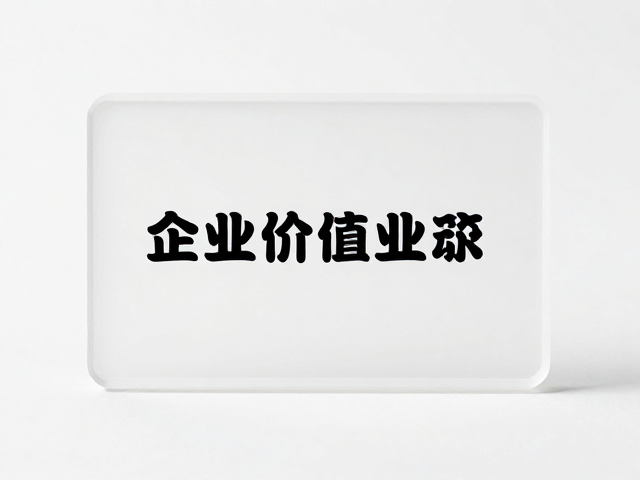 场景化应用与长期记忆留存