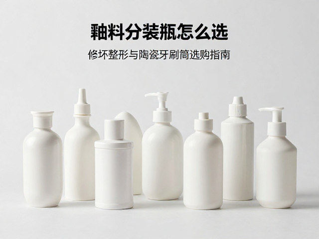 使用场景适配与日常维护要点