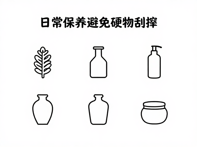 表面防护的核心原则与材质特性