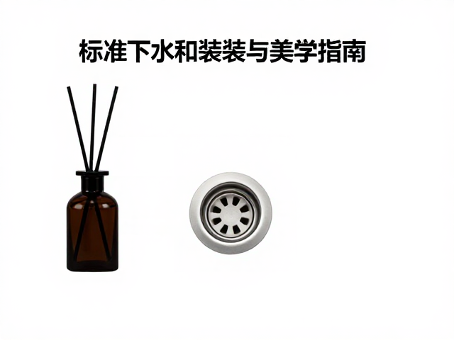 安装规范与长期维护的科学管理