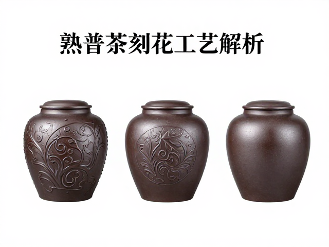 视觉美学与器型设计的搭配逻辑