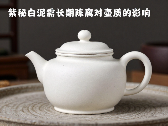 传统工艺与现代陈腐环境的差异