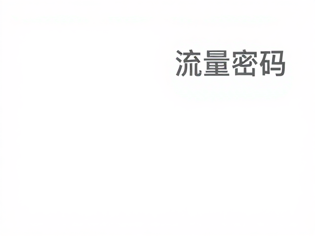 公共空间策展思维下的内容运营策略