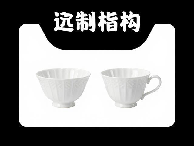 婚宴餐具选购指南，高颜值新人对杯与陶瓷喜杯推荐