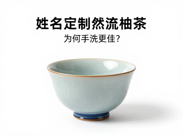 选购指南与避坑要点